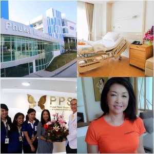 13153272_1611450389175254_676658568_n